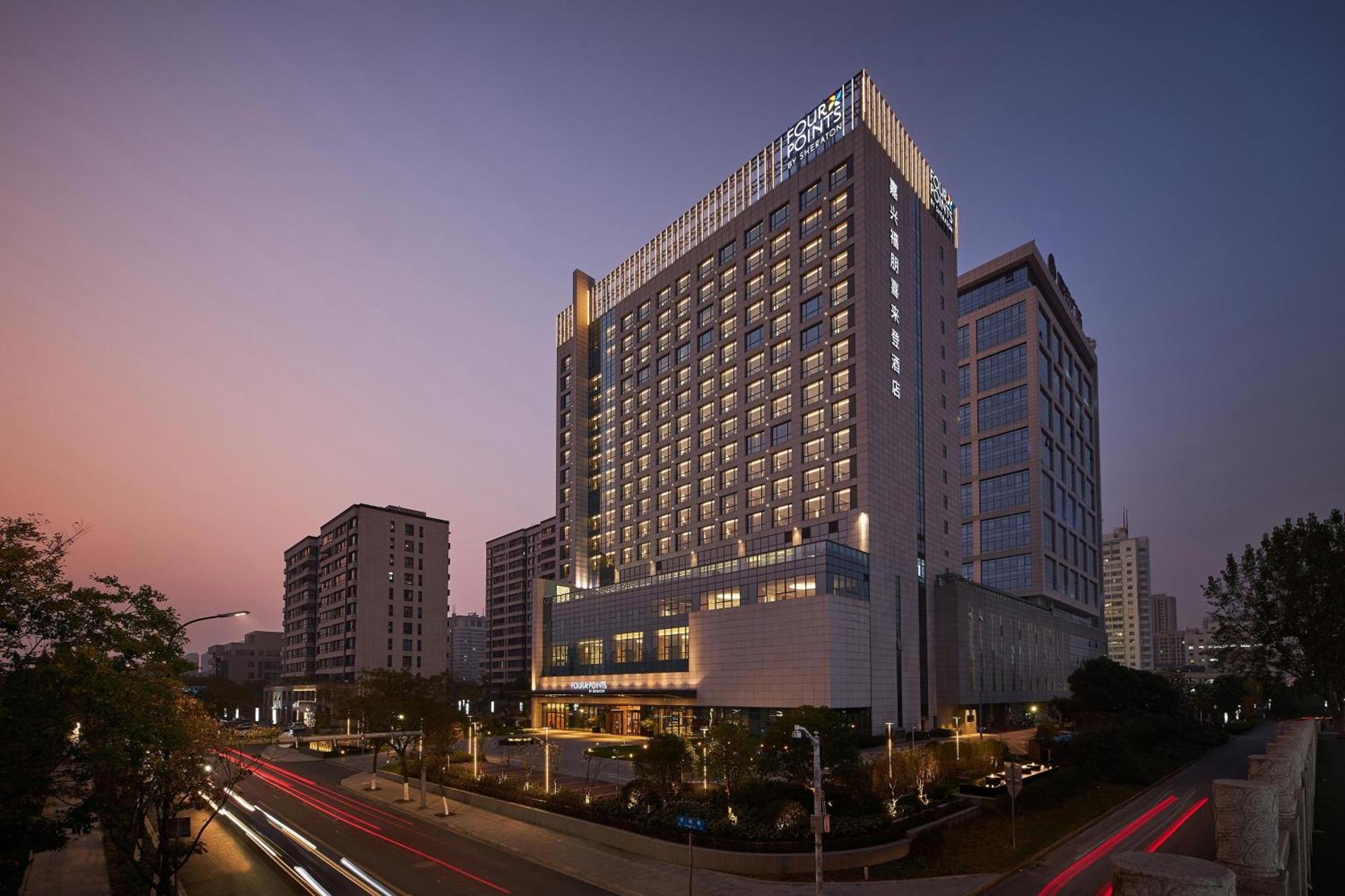 Four Points By Sheraton Jiaxing Dış mekan fotoğraf